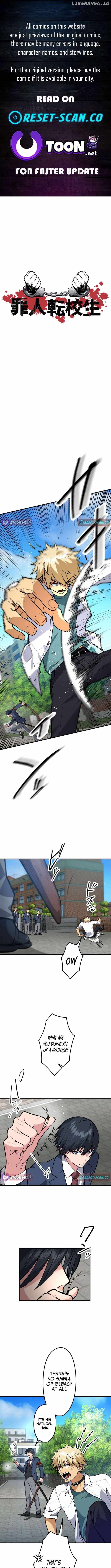 Criminal Transfer Student Chapter 15 1
